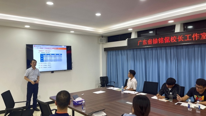 “智趣”育人，深化發(fā)展