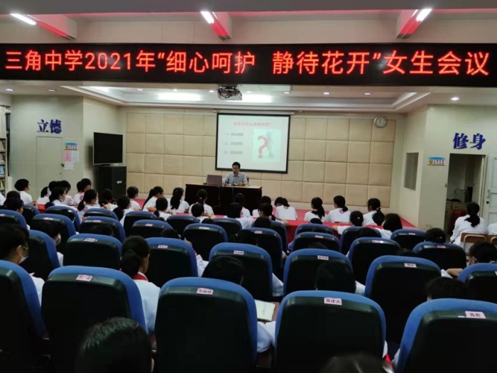 細(xì)心呵護(hù)，靜待花開(kāi)