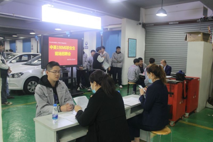 沙溪理工29位學(xué)生將獲英國(guó)工業(yè)協(xié)會(huì)二級(jí)證書(shū)，被企業(yè)爭(zhēng)相聘用