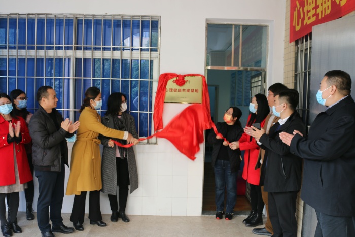 突破瓶頸，助力師生心理健康