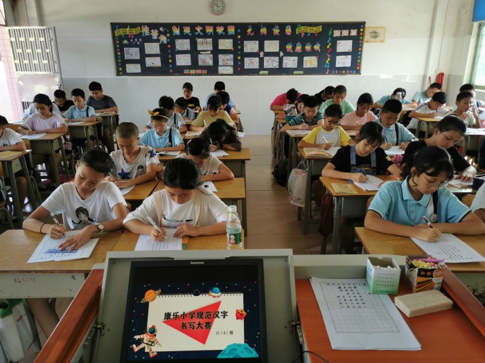 雅言傳承文明，經(jīng)典浸潤人生