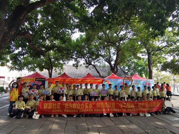 趣味小實驗，科學大發(fā)現