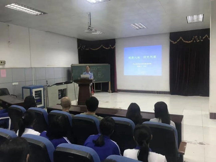 健康人生，綠色無毒