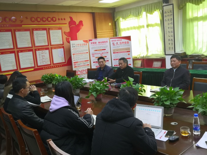 名師引領，攜手前行