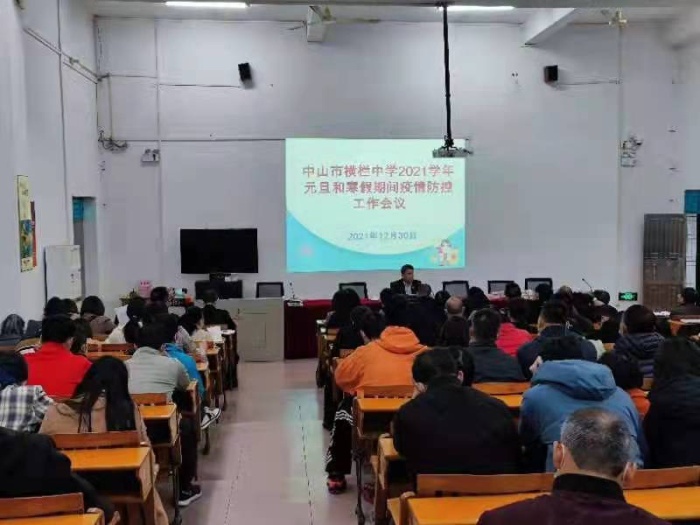 強(qiáng)防護(hù)不恐慌，信科學(xué)不傳謠