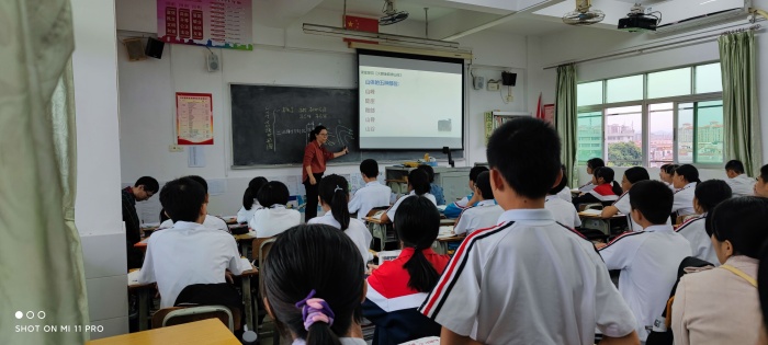 港口中學(xué)舉行港口鎮(zhèn)地理學(xué)科“同課異構(gòu)”教研活動(dòng)