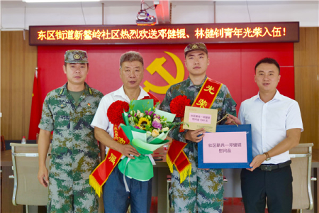 二次應征終圓夢！中山青年成為駐港部隊新兵