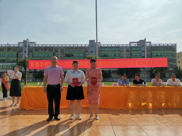 開學(xué)典禮 (3).jpg