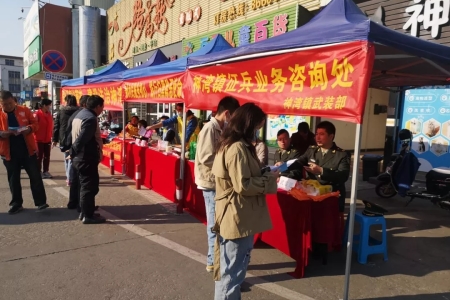 “一對(duì)一”跟蹤服務(wù)！神灣鎮(zhèn)2022年上半年征兵工作有序開(kāi)展