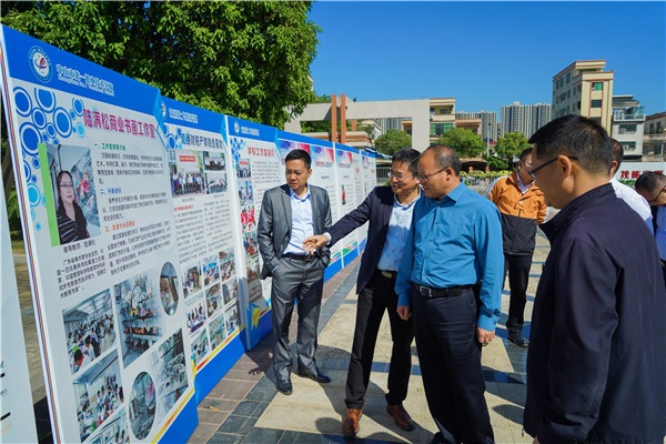 貴州省六盤水市水城區(qū)黨政代表團到中山一職參觀考察