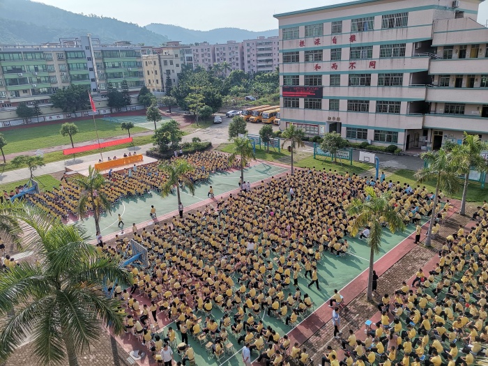 開學(xué)典禮 (4).jpg