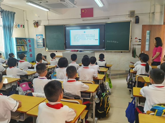 守護(hù)花開，共建美好未來