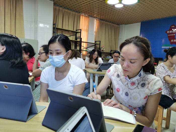 聚焦多技術(shù)融合，提升教師信息素養(yǎng)