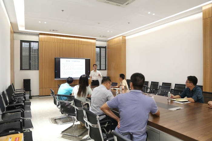 明方向，謀發(fā)展