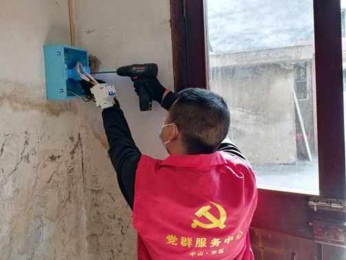 守護“近鄰”暖人心，這個社區(qū)為低保家庭化解用電用氣安全隱患