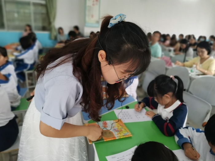 從一開始，“語”你同行