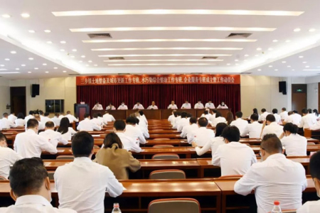 三鄉(xiāng)發(fā)出動員令！三大專班全速運轉(zhuǎn)打好三大攻堅戰(zhàn)