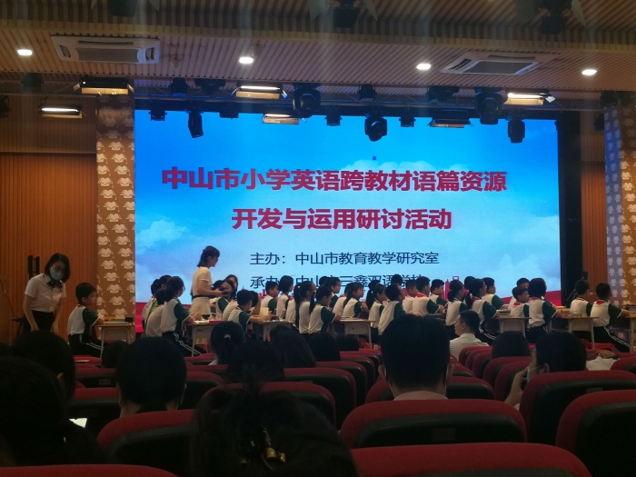 學無止境 努力提升自我