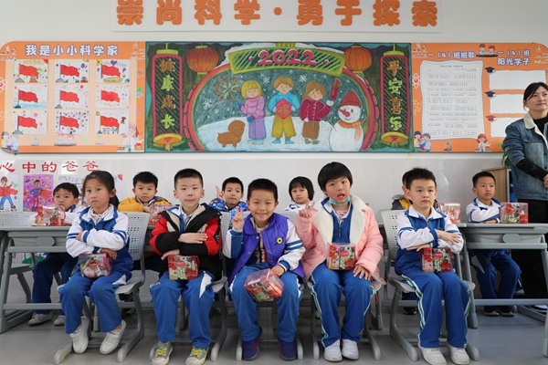 2022！你好！中山華附小學(xué)校區(qū)元旦聯(lián)歡會