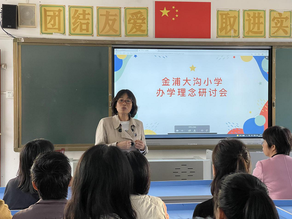 結(jié)對(duì)幫扶謀發(fā)展　攜手共進(jìn)譜新篇