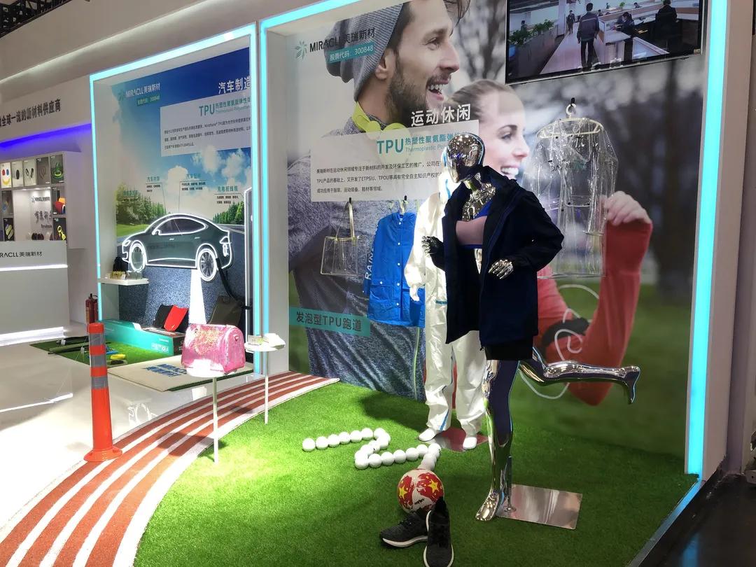 “黑科技”跑道，讓運(yùn)動(dòng)員“飛了起來”！-奧運(yùn)田徑跑道是如何造出來的？