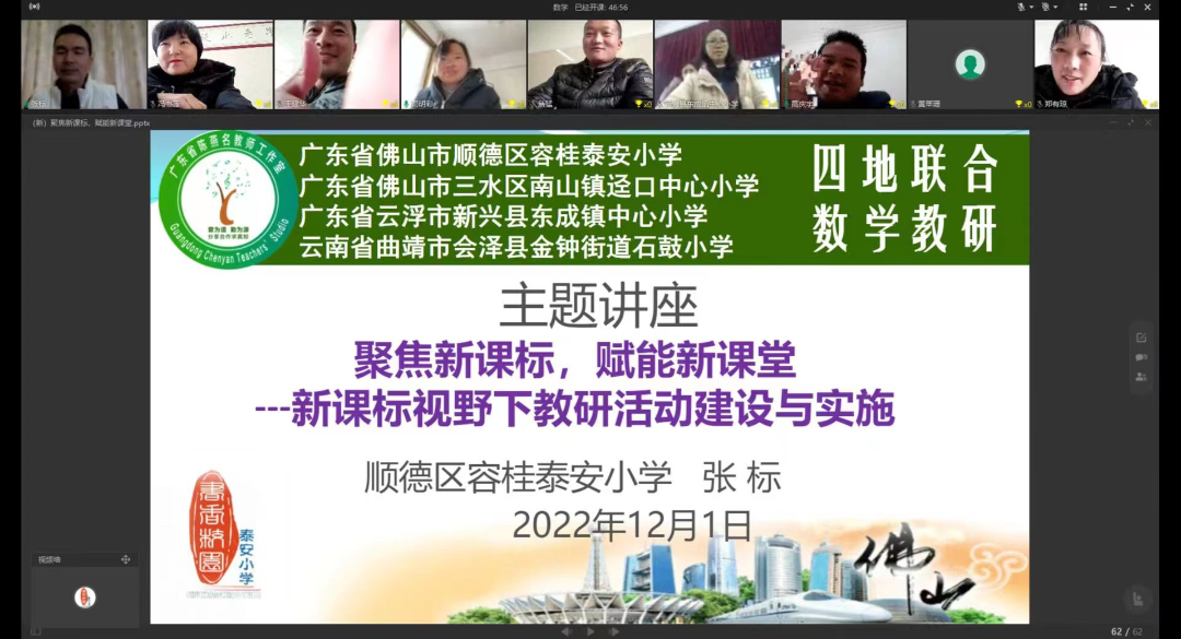 調(diào)整大小 image023.jpg