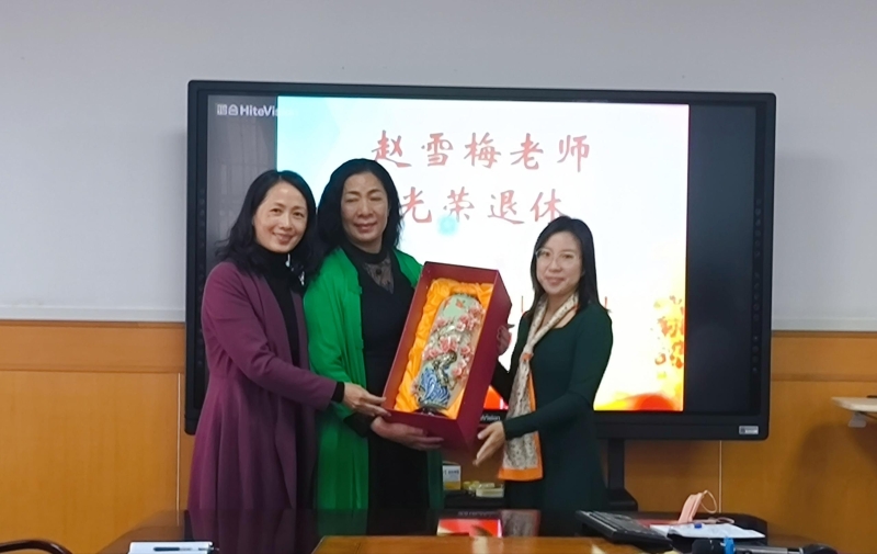 1675821897827071982.png 圖片 3.png