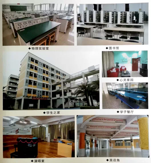 1673079329624028430.png 圖片3.png