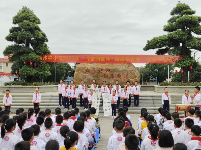 節(jié)目1 (4).jpg