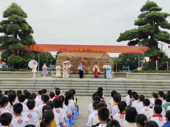 節(jié)目2 (2).jpg