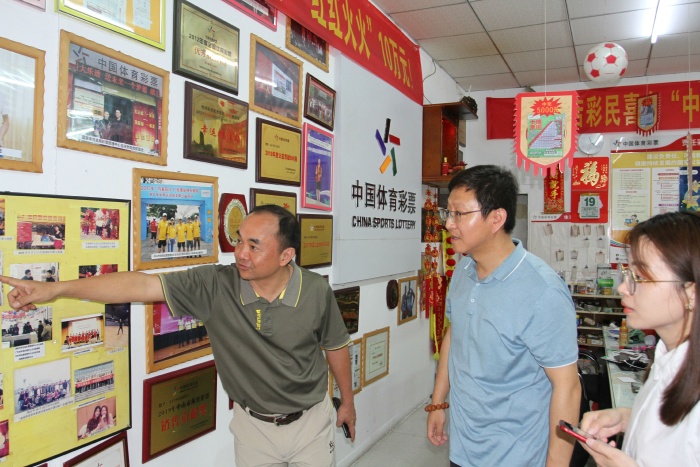 2023.4.20-積極推動“體彩+”建設(shè) 為中山體彩實(shí)體店賦能 (2).JPG