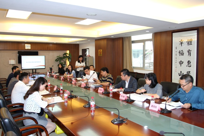 221115-【責任彩票】中山體彩召開理性購彩專家研討會,助推責任彩票高質(zhì)量發(fā)展 (67).JPG