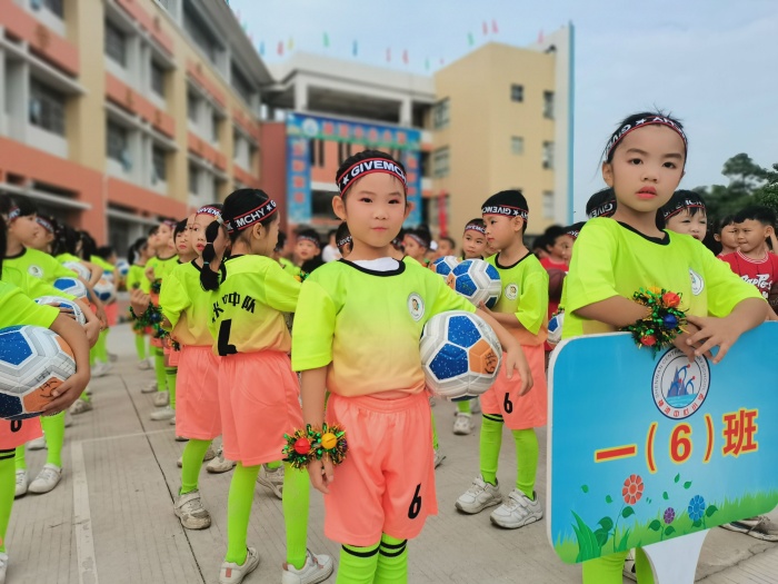 20201125神灣中心小學(xué)2020年田徑運動會照片 (11).jpg