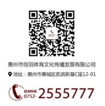 球場(chǎng)<a href=http://www.hjlhqqhx.cn target=_blank class=infotextkey>塑膠跑道</a>