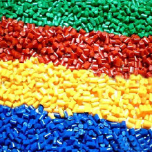 塑膠跑道顆粒  塑膠跑道材料  彩色EPDM顆粒  弘晟達生產(chǎn) 承接大型工程