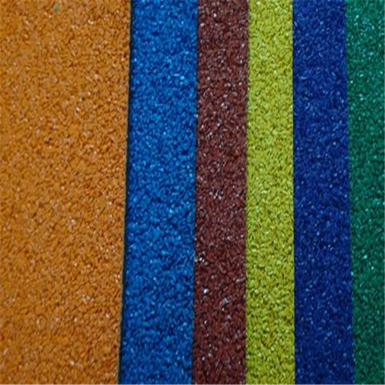 哈爾濱 EPDM彩色地坪 兒童<a href=http://www.hjlhqqhx.cn target=_blank class=infotextkey>塑膠跑道</a> 工廠