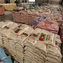 EPDM塑膠顆粒生產(chǎn)廠家   塑膠跑道施工