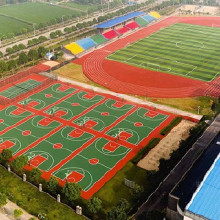 華展體育 北京塑膠跑道價(jià)格 北京塑膠跑道廠家 新國標(biāo)塑膠跑道  混合型塑膠跑道 透氣型塑膠跑道 操場塑膠跑道