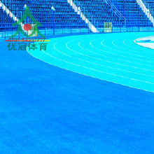 塑膠跑道廠家**材料環(huán)保塑膠跑道廠家材料/塑膠跑道廠家/鋪裝/施工/塑膠跑道環(huán)保材料，透氣型塑膠跑道廠家，塑膠跑道，復(fù)合