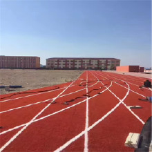 義發(fā)供應(yīng) 學校操場塑膠跑道 校園塑膠跑道 公園塑膠跑道 塑膠跑道鋪設(shè)