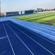 預(yù)制型塑膠跑道施工 塑膠跑道材料價格公道 厚冠8mm復(fù)合EPDM球場