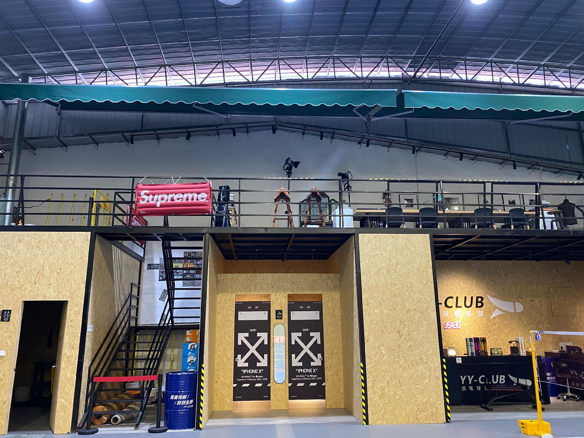 YY-CLUB羽毛球俱樂(lè)部