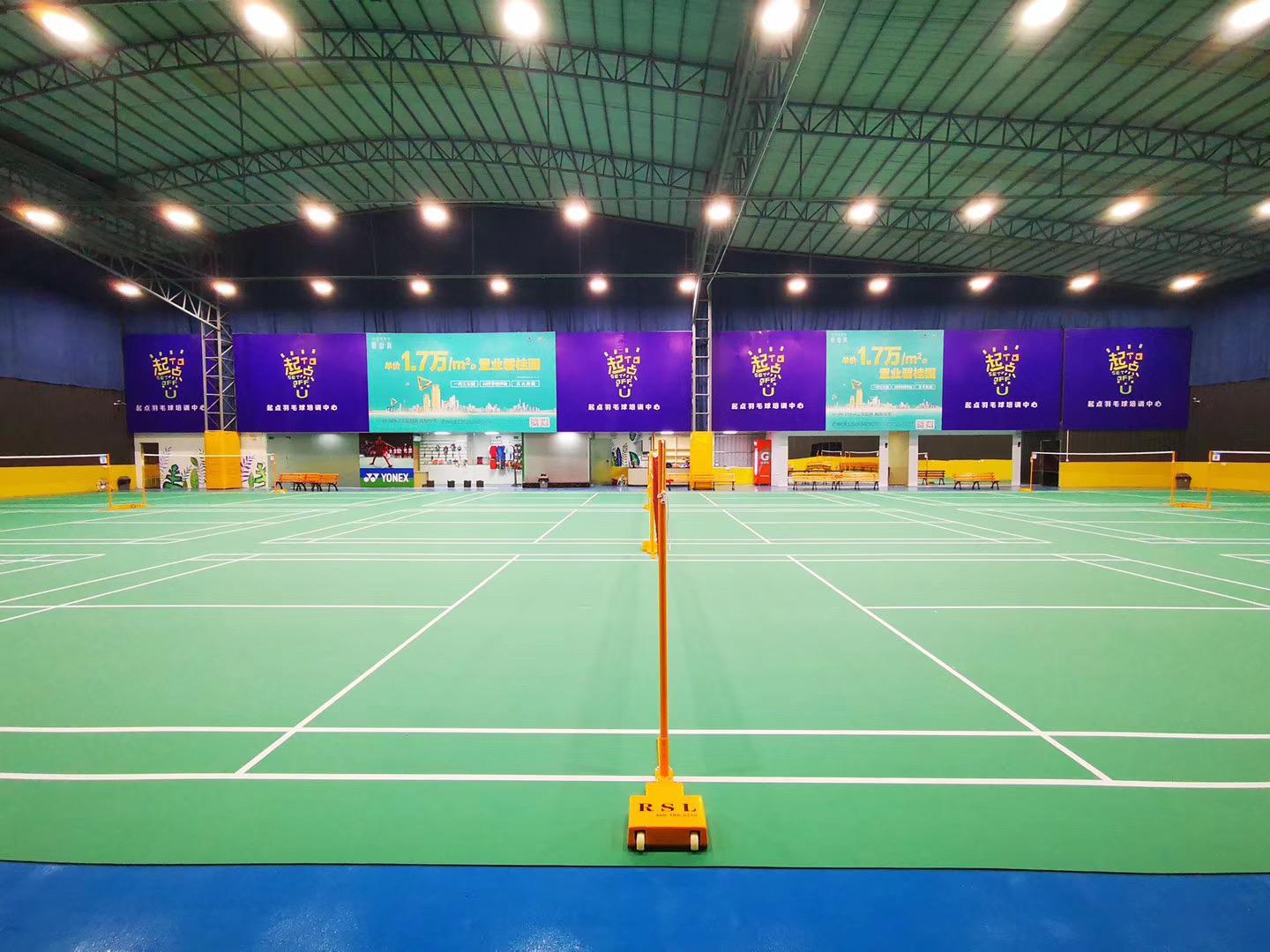 增城起點(diǎn)羽毛球館