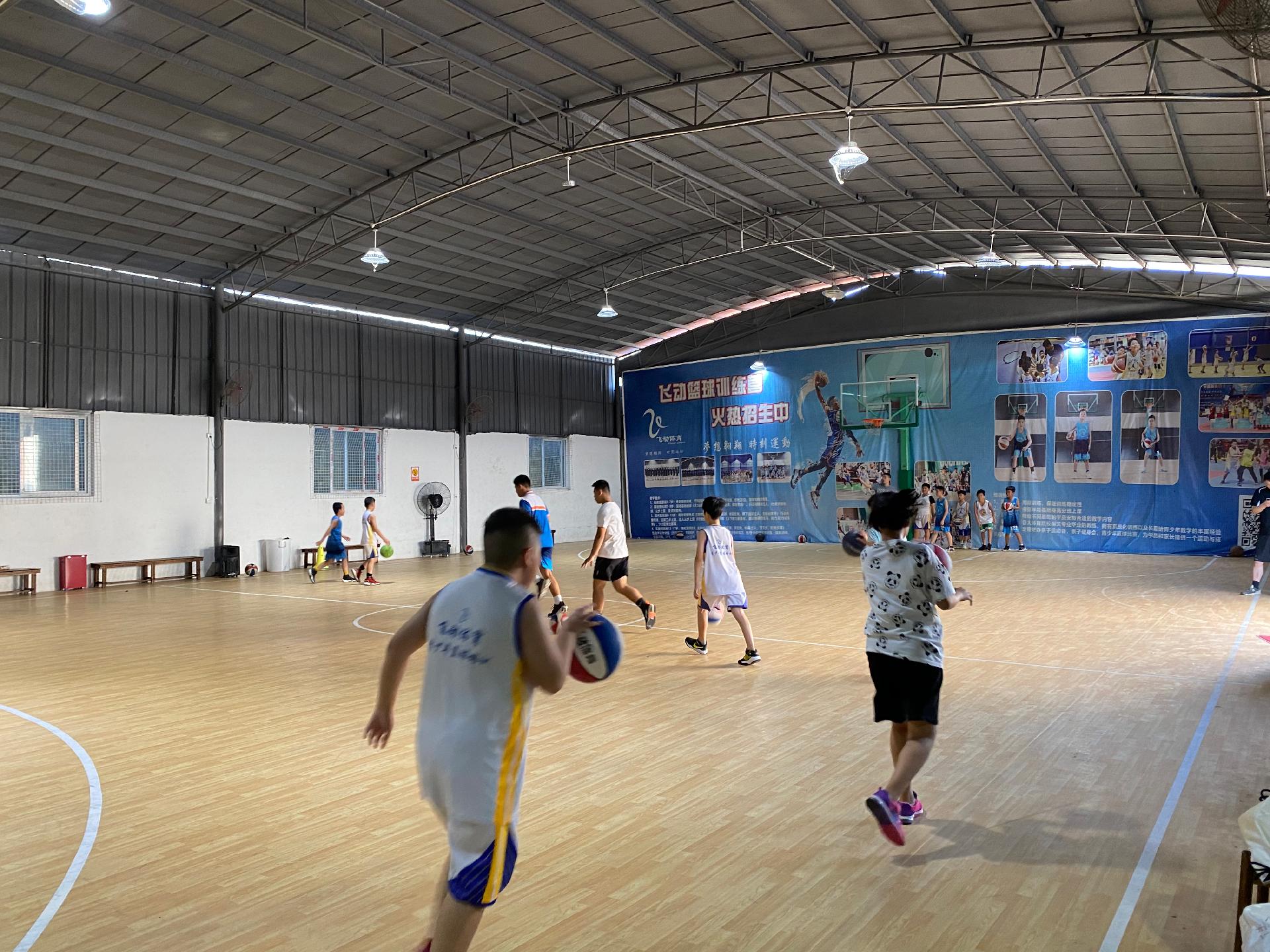 飛揚(yáng)運(yùn)動(dòng)館