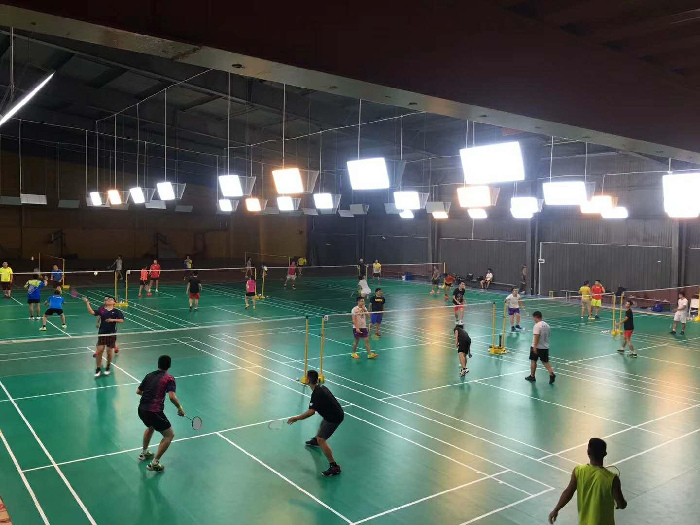 藍貝灣體育中心