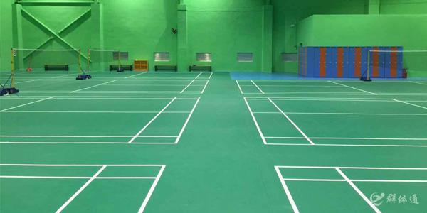 聯(lián)合壹號(hào)羽毛球館