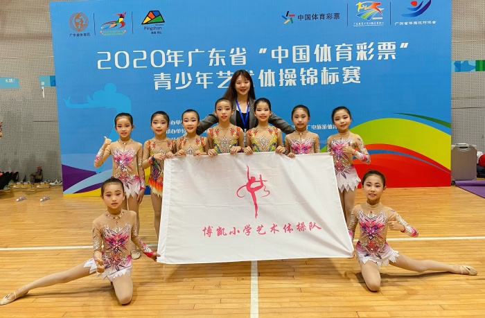 兩個(gè)第一、四個(gè)特等獎(jiǎng)