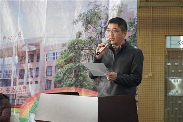 20210115風(fēng)雨球場(chǎng)散學(xué)禮(宋婉素) (76)_副本.jpg