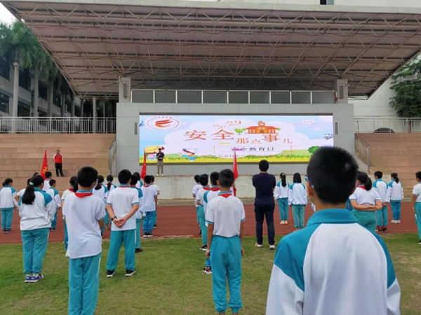 火炬二中開展“全國(guó)中小學(xué)生安全教育日”主題宣傳活動(dòng)