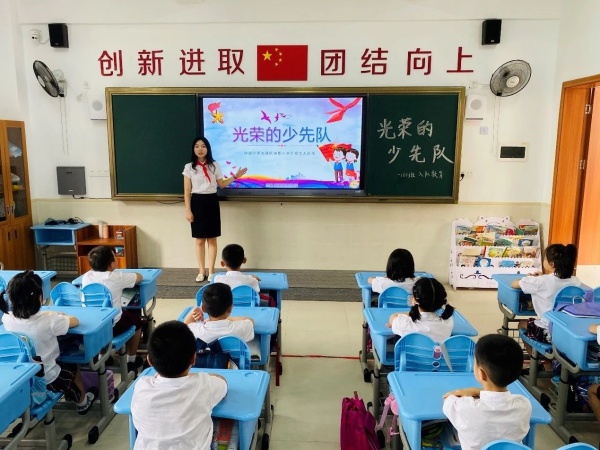 火炬開(kāi)發(fā)區(qū)博凱小學(xué)開(kāi)展“迎接少代會(huì)，爭(zhēng)做好隊(duì)員”活動(dòng)